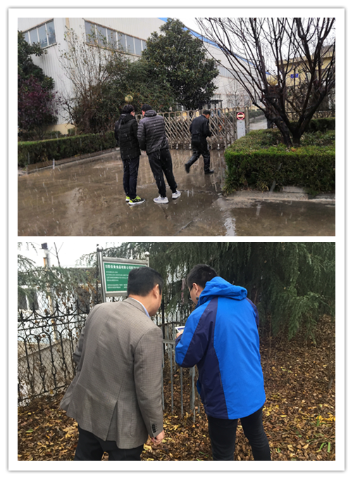 1547450027870059.png 图3.png