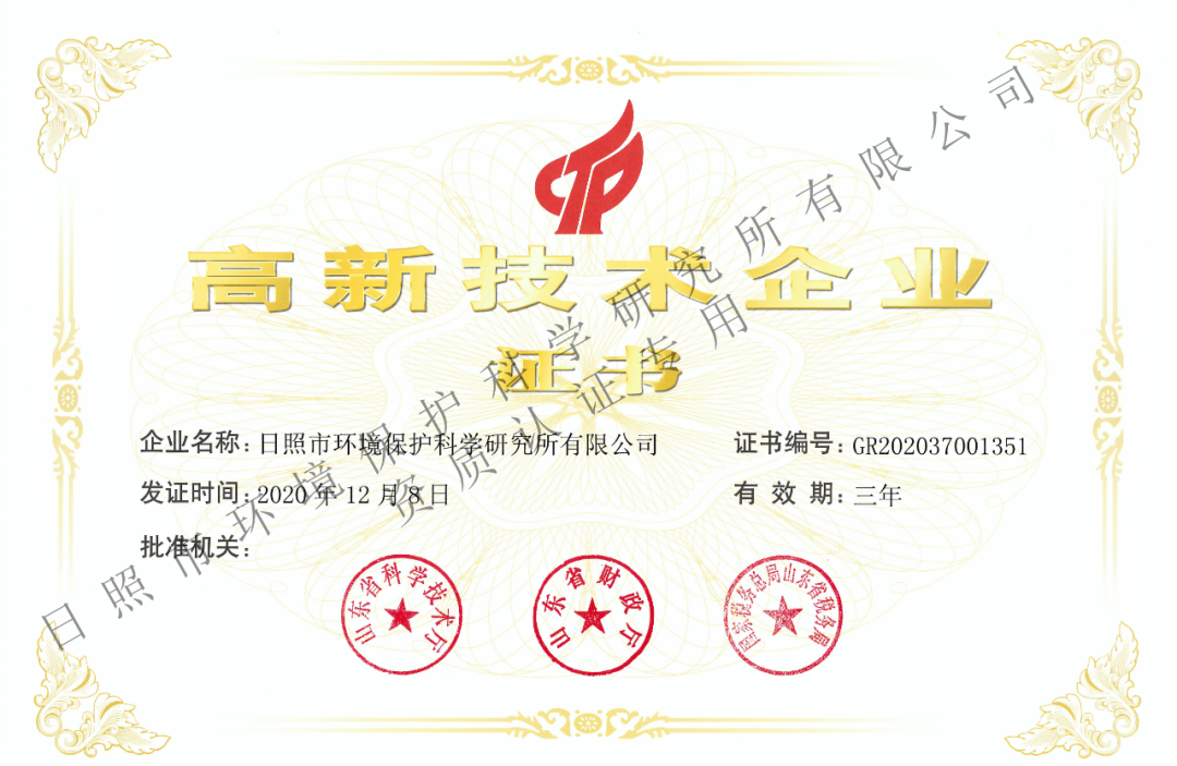 1619144474568503.png 11.png