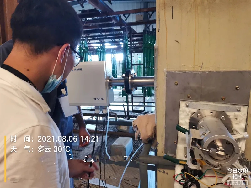 79991cm的彩网公司丨一周风采录（150期：8月2日-8月8日）