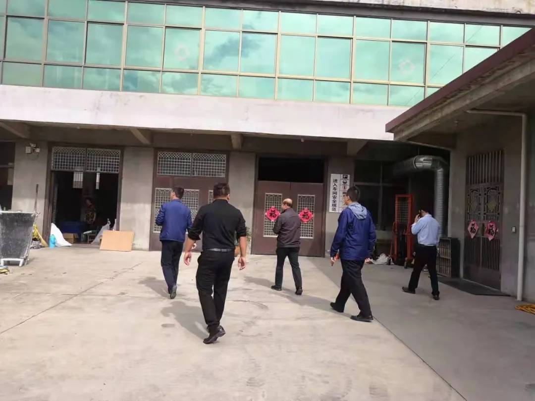 79991cm的彩网公司丨一周风采录（159期：10月11日-10月17日）