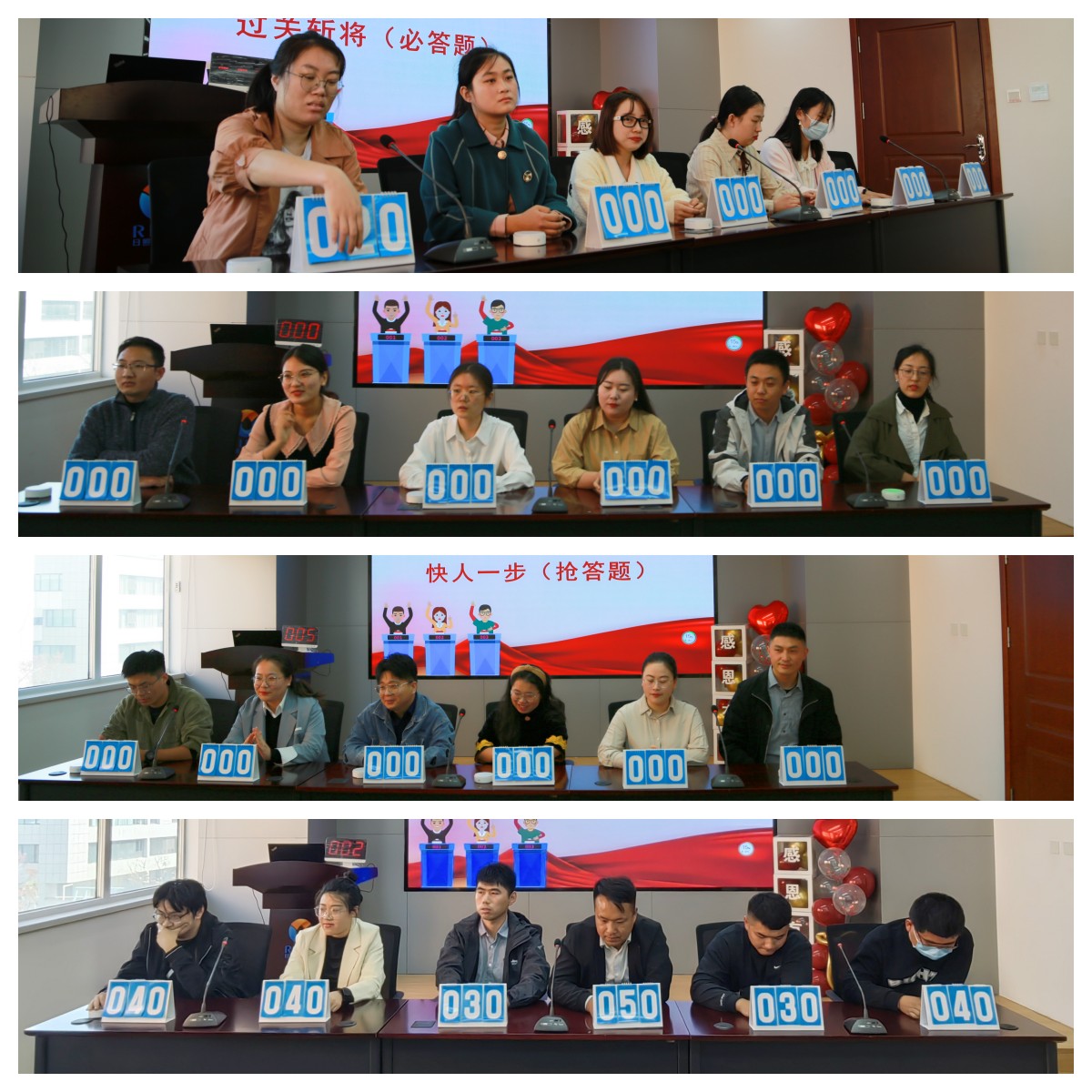 1666599090683715.jpg 竞赛1.jpg